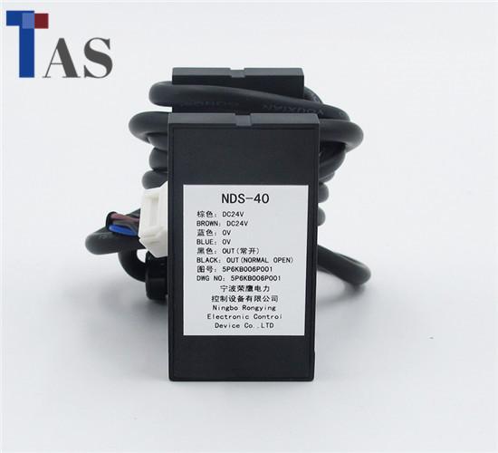 NDS-40 Toshiba elevator sensor switch