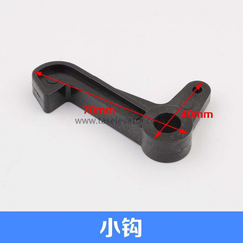 Elevator Door Vane Hooks - Image 3