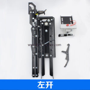 Elevator Door Vane FED-0701