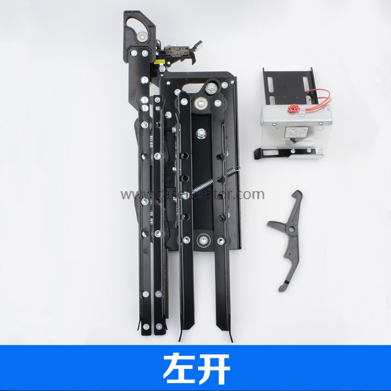 Elevator Door Vane FED-0701