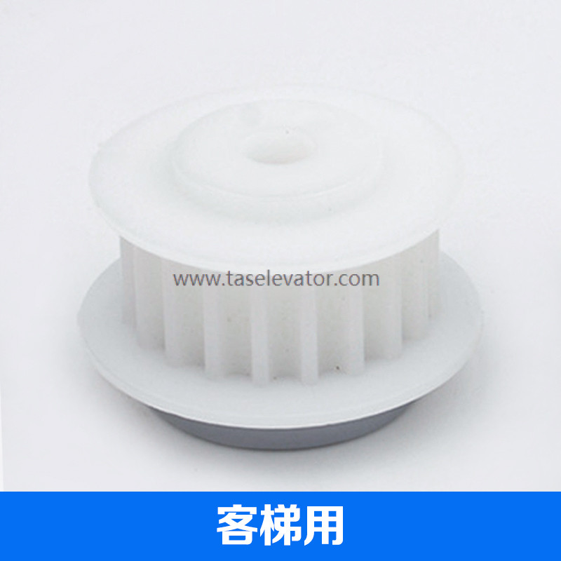 Elevator Encoder Roller