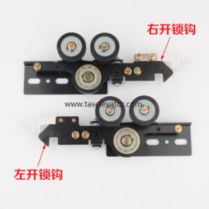 Hitachi Door Lock HDKM-A
