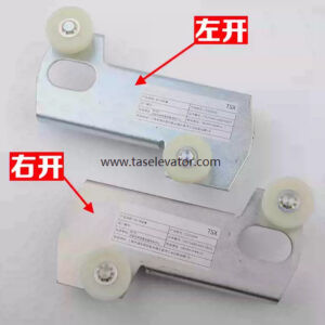 FERMATOR Door Lock Roller K200K300