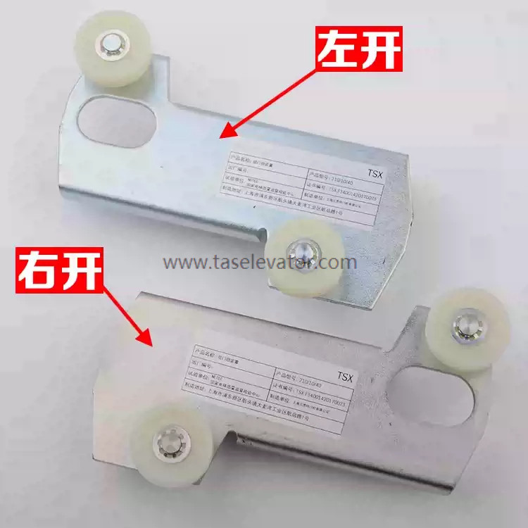 FERMATOR Door Lock Roller K200K300