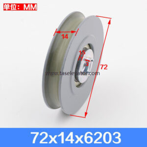 OTIS Door Roller 72x14x6203