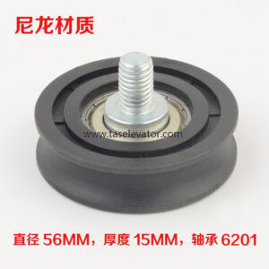 OTIS Door Roller 56_15_6201