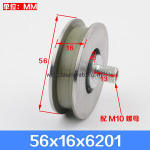 OTIS Door Roller 56x16x6201