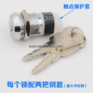 elevator base lock
