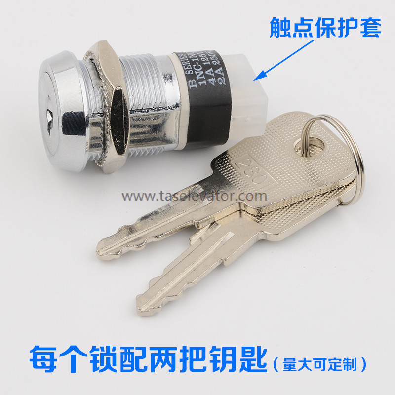 elevator base lock