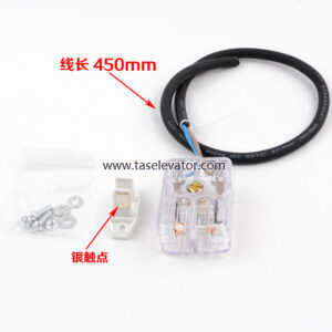 HITACHI Door Lock Point 13000808-A