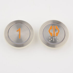 Elevator Button AN306