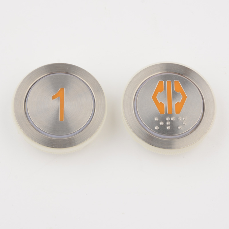 Elevator Button AN306