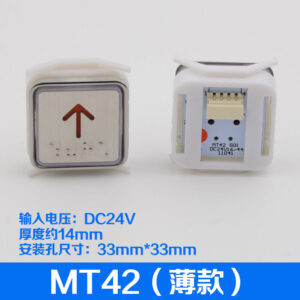 FUJIET Button MT42 A4N11286 KA301 MTD270