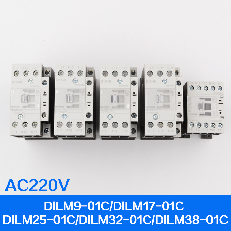 Elevator Contactor DILM9-01C DILM50C