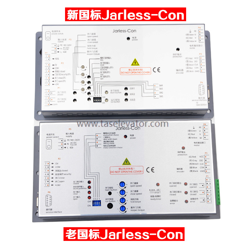 Door controller DO3000 Easy-Con-T Jarless-Con - Image 2