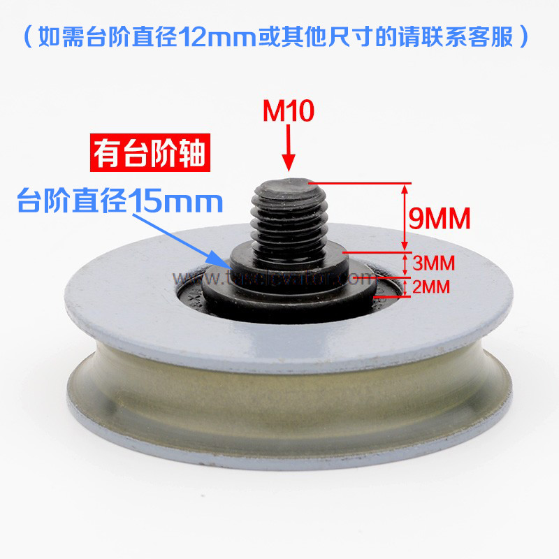 OTIS Door Roller 56_14_6201