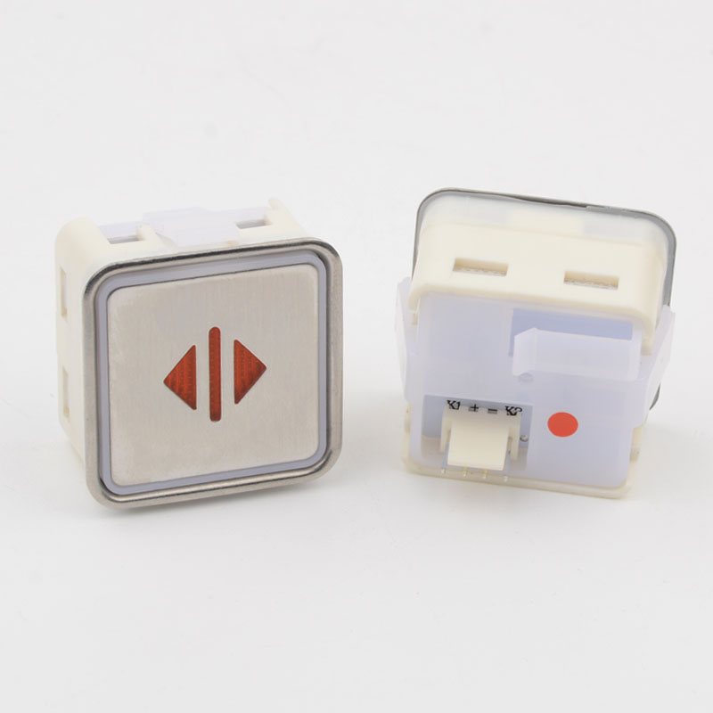 FUJIET Button AK07