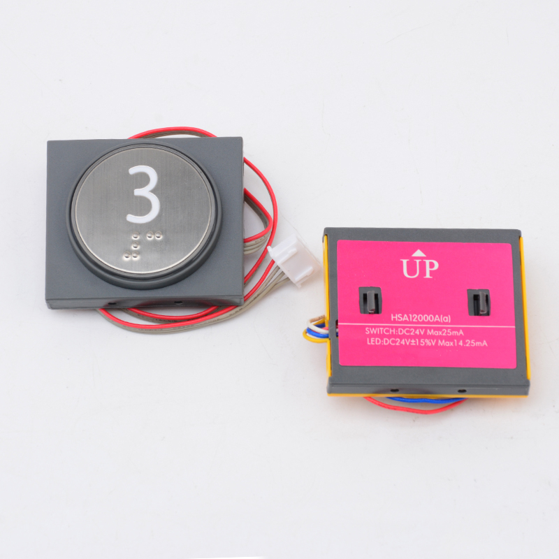 FUJIET Button HSA12000A