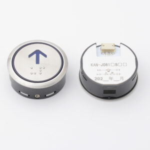 HITACHI Button KAN-J081