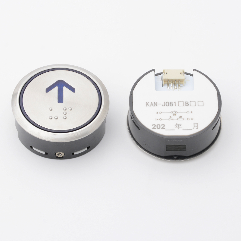 HITACHI Button KAN-J081