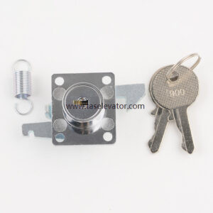 Mitsubishi control cabin lock