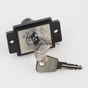 Elevator lock 2801 2802 2803
