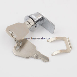 Elevator general lock