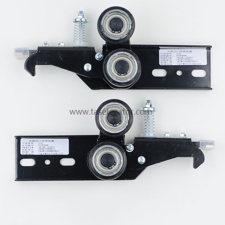 MITSUBISHI Door Lock KS-3