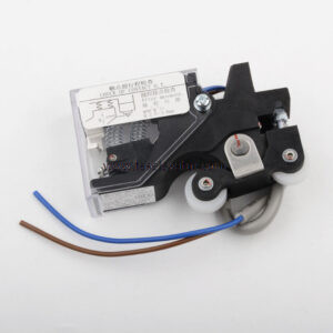 Elevator Lock Switch HKB-D