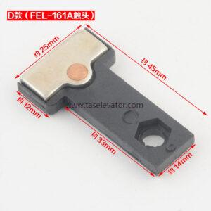 OTIS Door Lock point FEL-161 XTA-3A