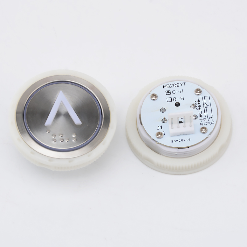 Elevator Button HB209YT