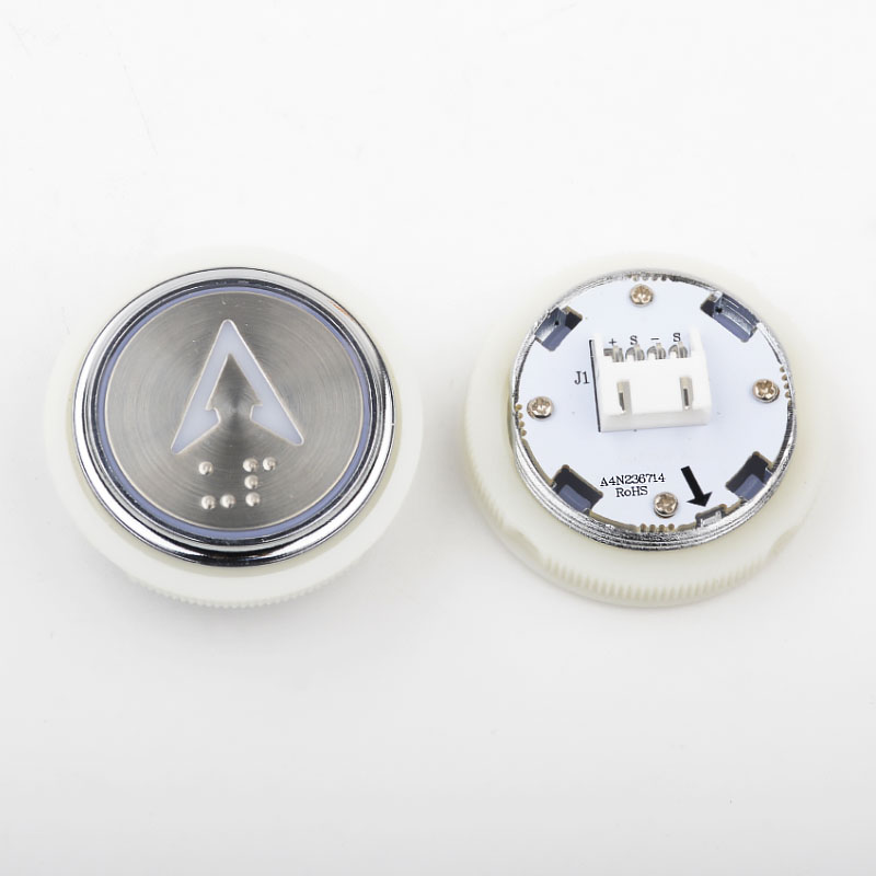 Elevator Button A4N236714