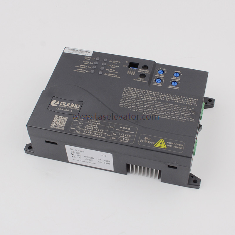 Door controller OLVF200-1 OLVF300-1