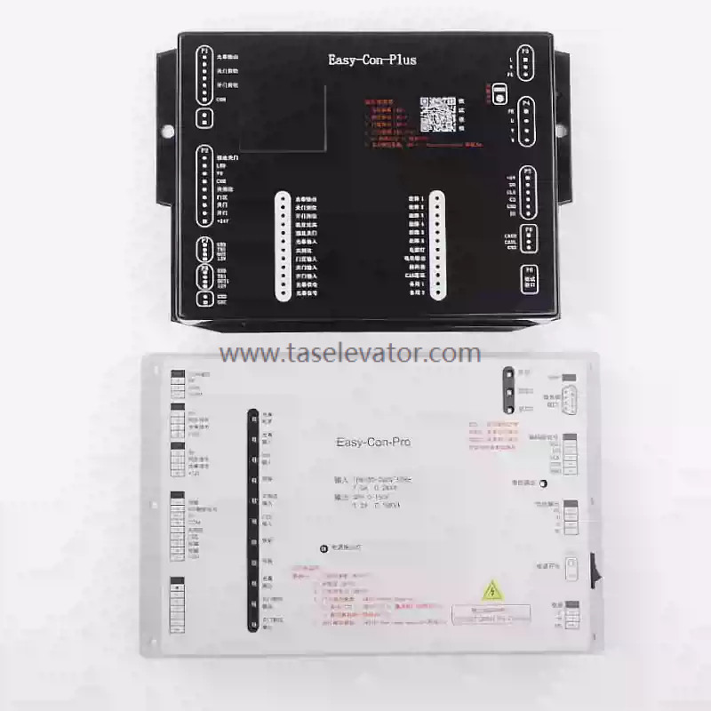 Door controller Easy-Con-Plus Pro III