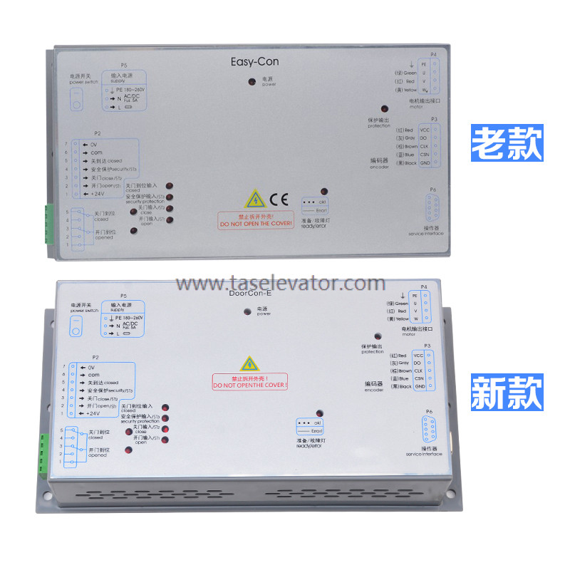 Door controller DO3000 Easy-Con-T Jarless-Con