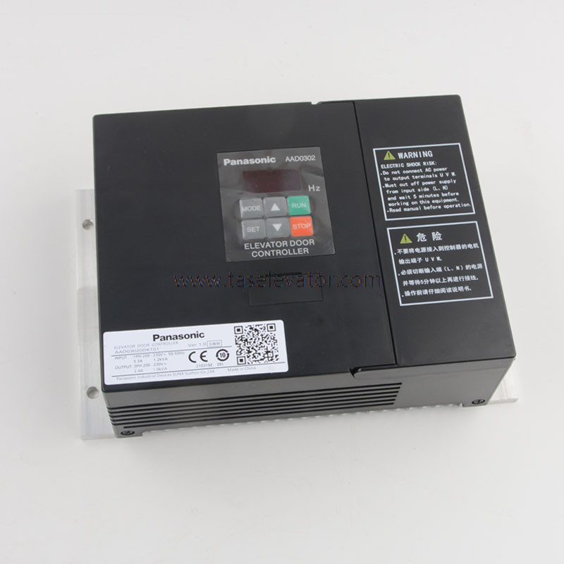 Elevator Door drive AAD0302