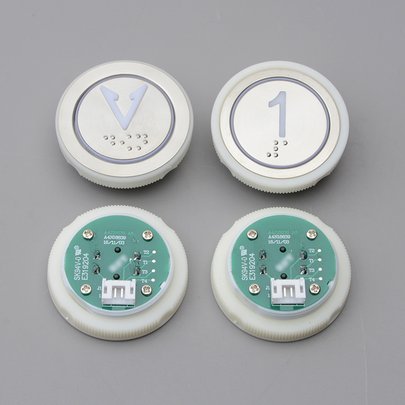 Elevator Button A4N18639 A4J18638