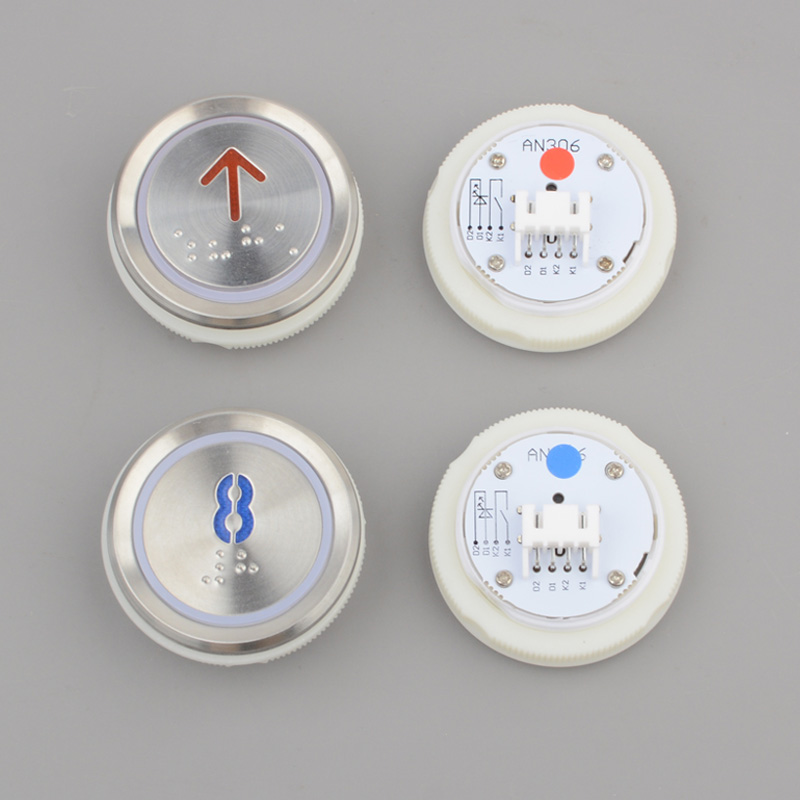 Elevator Button AN306A