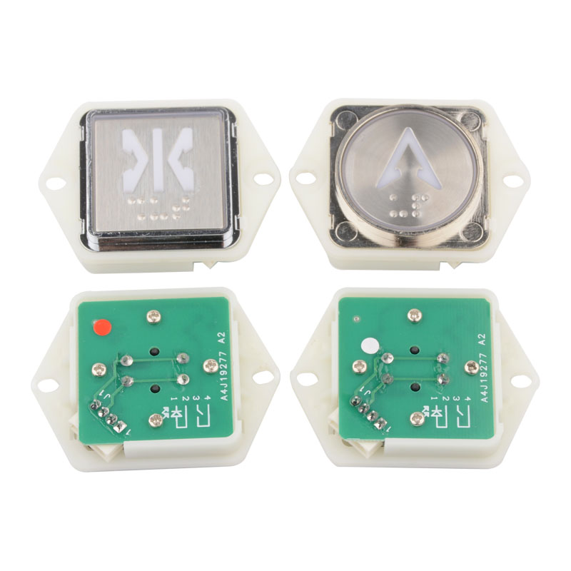 BEST Button A4J19277 A4N19278