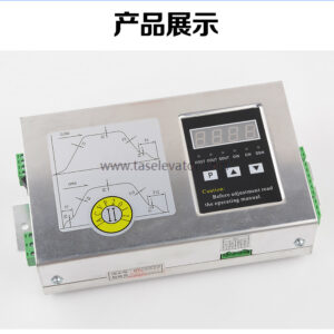 Elevator Door drive 0.37KVA 0.5KW ACVF