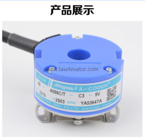 Elevator Encoder TS5216N2503