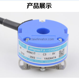 Elevator Encoder TS5216N2503
