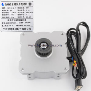 Elevator Motor YCT133-2.7_16