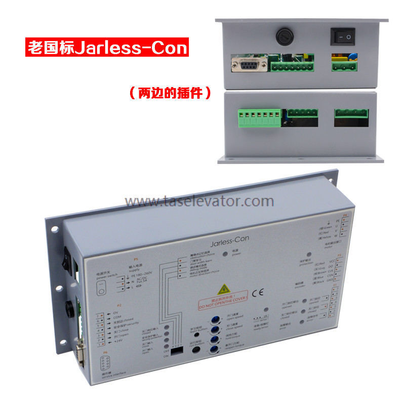 Door controller DO3000 Easy-Con-T Jarless-Con - Image 14
