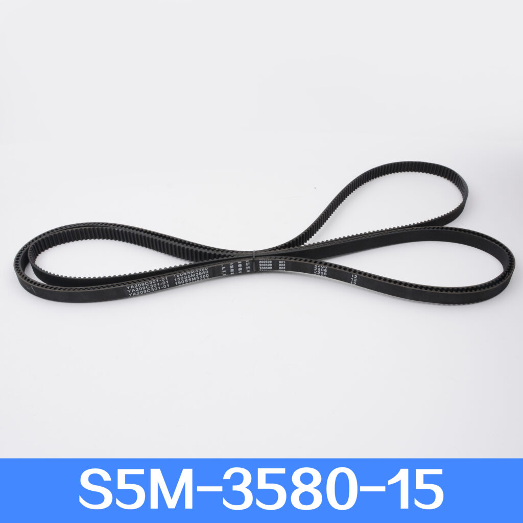 MITSUBISHI Door Belt S5M-2980-15 3280 3580