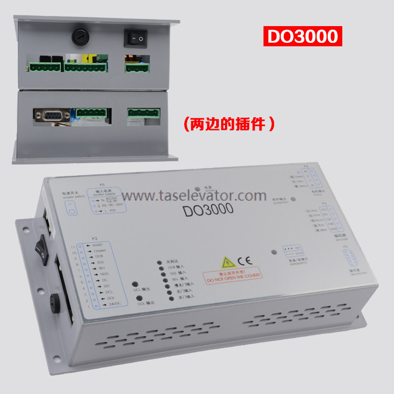 Door controller DO3000 Easy-Con-T Jarless-Con - Image 13