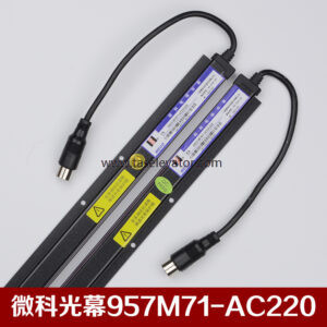 KONE Light Sensor WECO-957M71-AC220 WECO-MFB
