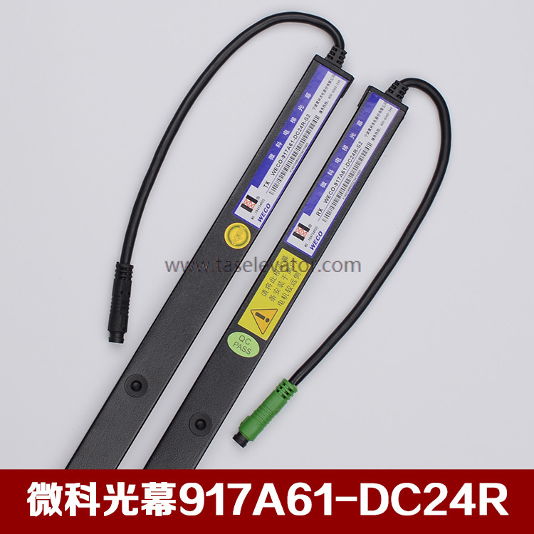 Elevator Light Sensor WECO-917MA61-DC24R A_B