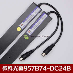Elevator Light Sensor WECO-957B74-DC24B