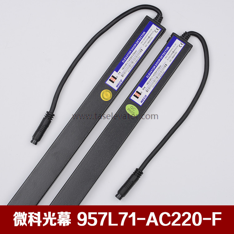 Elevator Light Sensor WECO-957L71-AC220-2100mm-A